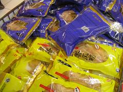 アヒルのパック