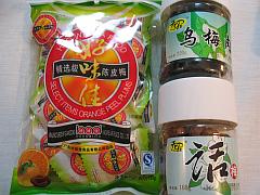 陳皮梅、烏梅肉、話梅