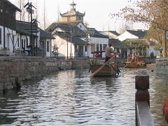 運河