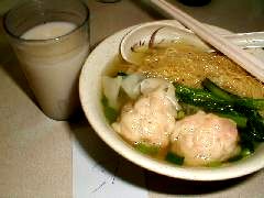 招牌雲呑麺 & 豆漿