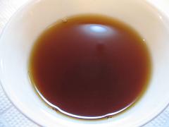 遠年晋［シ耳］茶餅