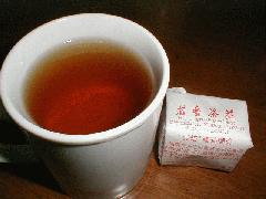 半天腰