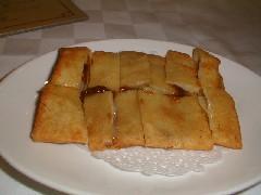 東風香蕉蓮蓉派