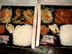 弁当2つ