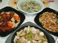 ニューファミリーセット