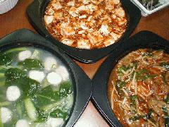 ニューファミリーセット