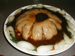 恭賀新年