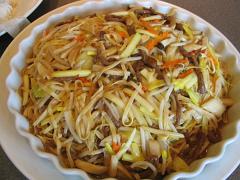 伊麺