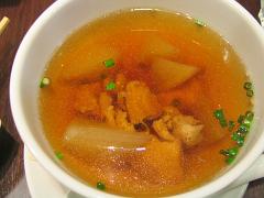 例湯