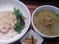白切鶏飯セット