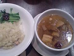 白切鶏飯セット