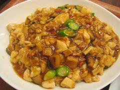 福建炒飯