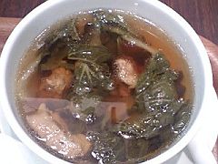 例湯