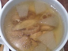 例湯