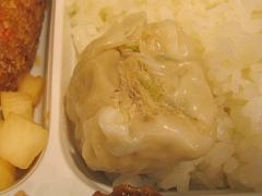 焼売