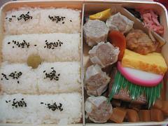 シウマイ弁当