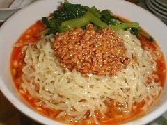 擔擔拌麺