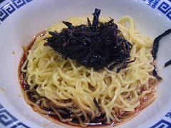 葱油拌麺