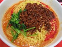 担担麺