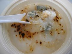 日替り粥(ピータンと塩玉子)