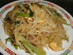 星洲炒米粉