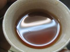 生茶(90)
