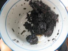 生茶（90）