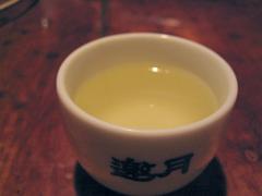 冷凍茶