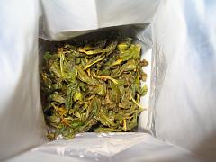 冷凍茶